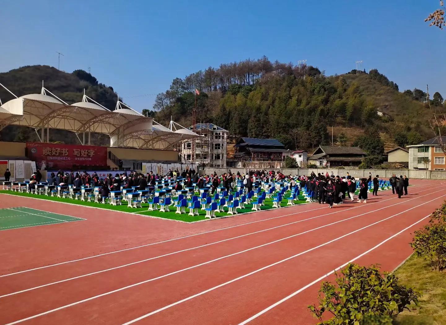 萍乡市硅PU篮球场 - 排名